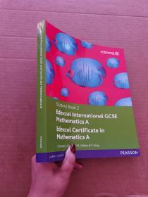 Edexcel international GCSE mathematics A （student book） 2