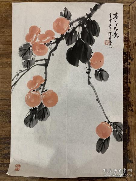 天津画家张志远 事事如意