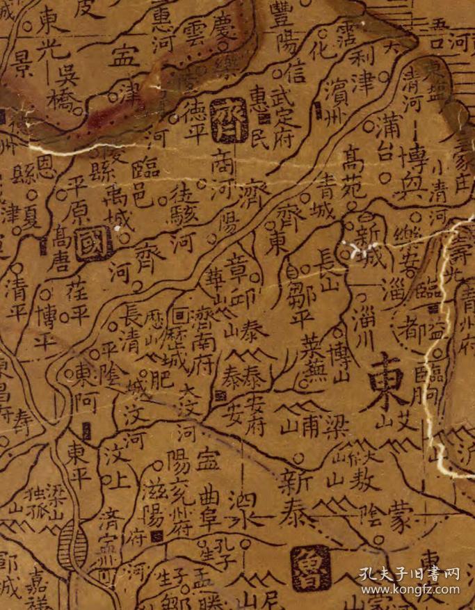 0104古地图1882 大清十八省舆图 原损图.纸本大小117.5*122.34厘米.