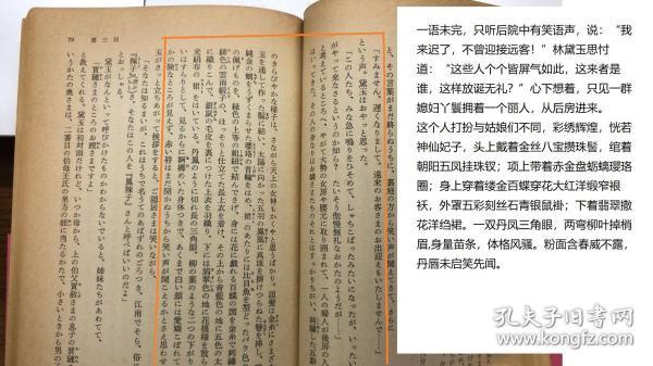 东北李姓人口少_李姓微信头像(2)