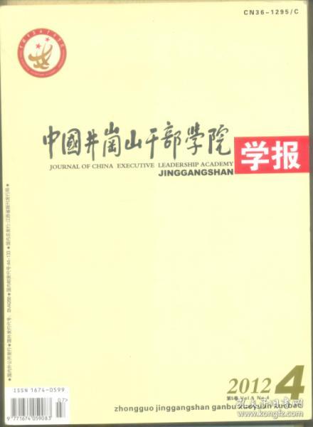 01288e920ad4e25cfb_n.jpg