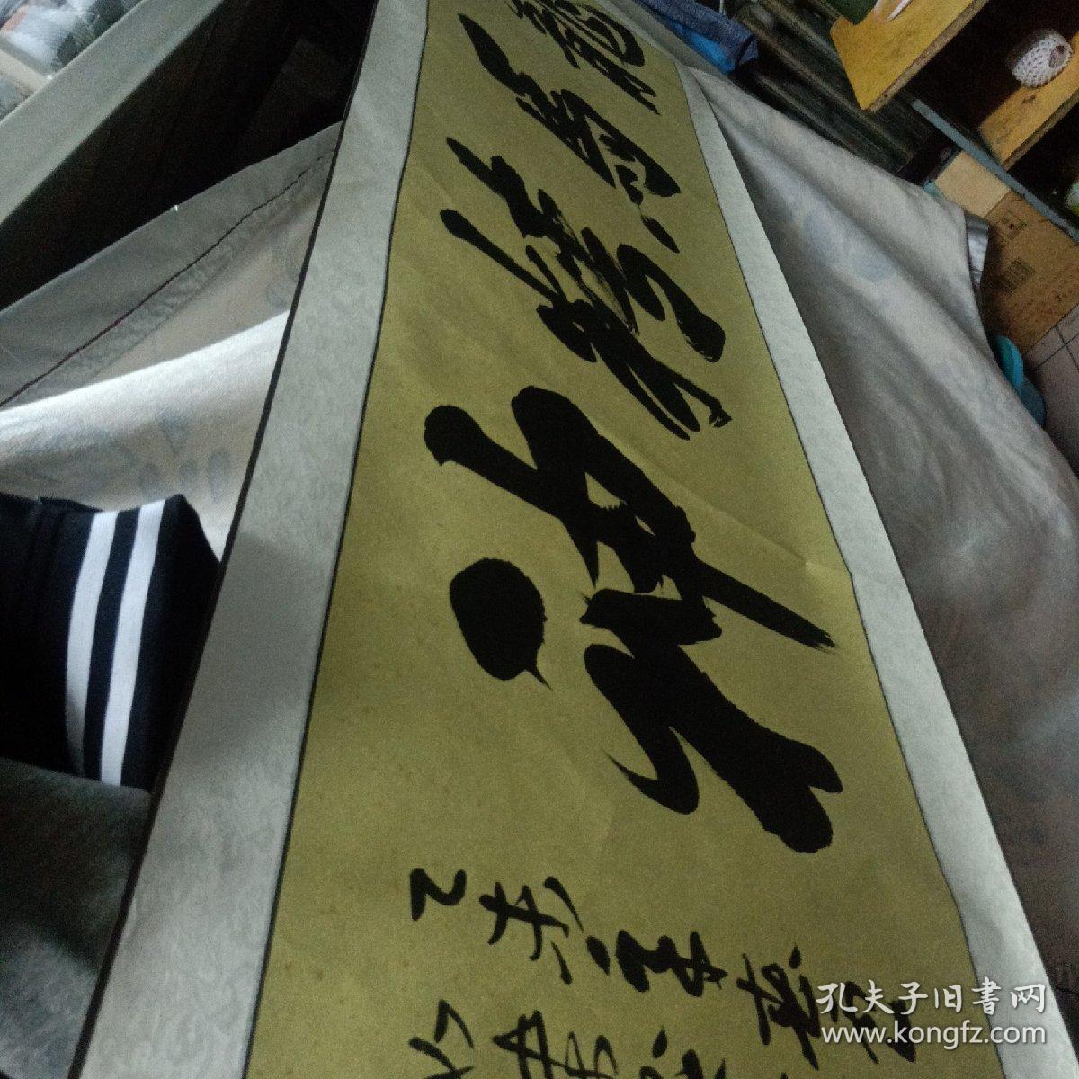 现就读于清华大学美术学院研究生课程班,独创"ks"书法教学法 卢如杰