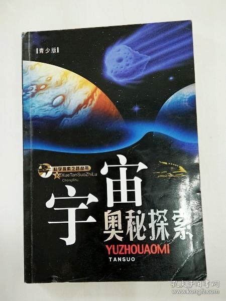 012965708672fd268a_n.jpg
