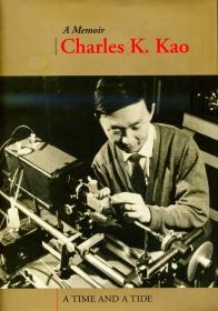 现货【港版】A Time and A Tide (HB) / CHARLES K. KAO THE CHINESE UNIVERSITY PRESS