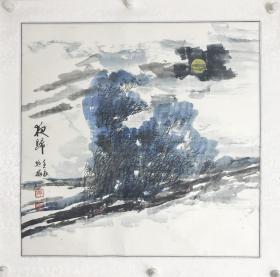 保真字画，假一赔三       陈艳梅 ，笔名雪人， 吉林市人。北京美术家协会会员，北京墨海书画院副院长。