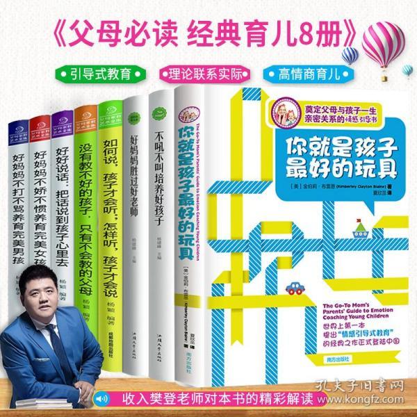 畅销书排行_畅销书排行榜pop字体