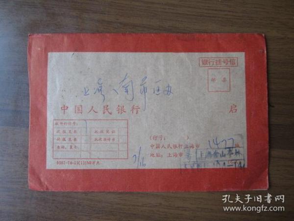 012a3ce11af318cd7f_n.jpg
