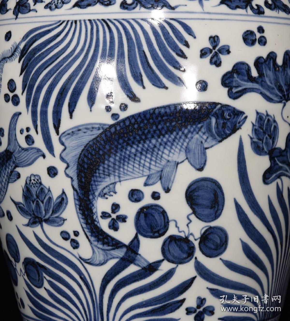 元代青花鱼藻纹梅瓶