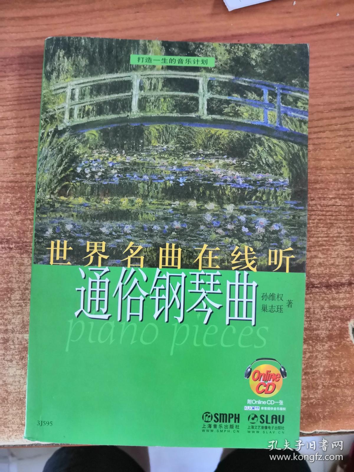 要听舞曲网,要听舞曲网官网 要听舞曲网,要听舞曲网官网