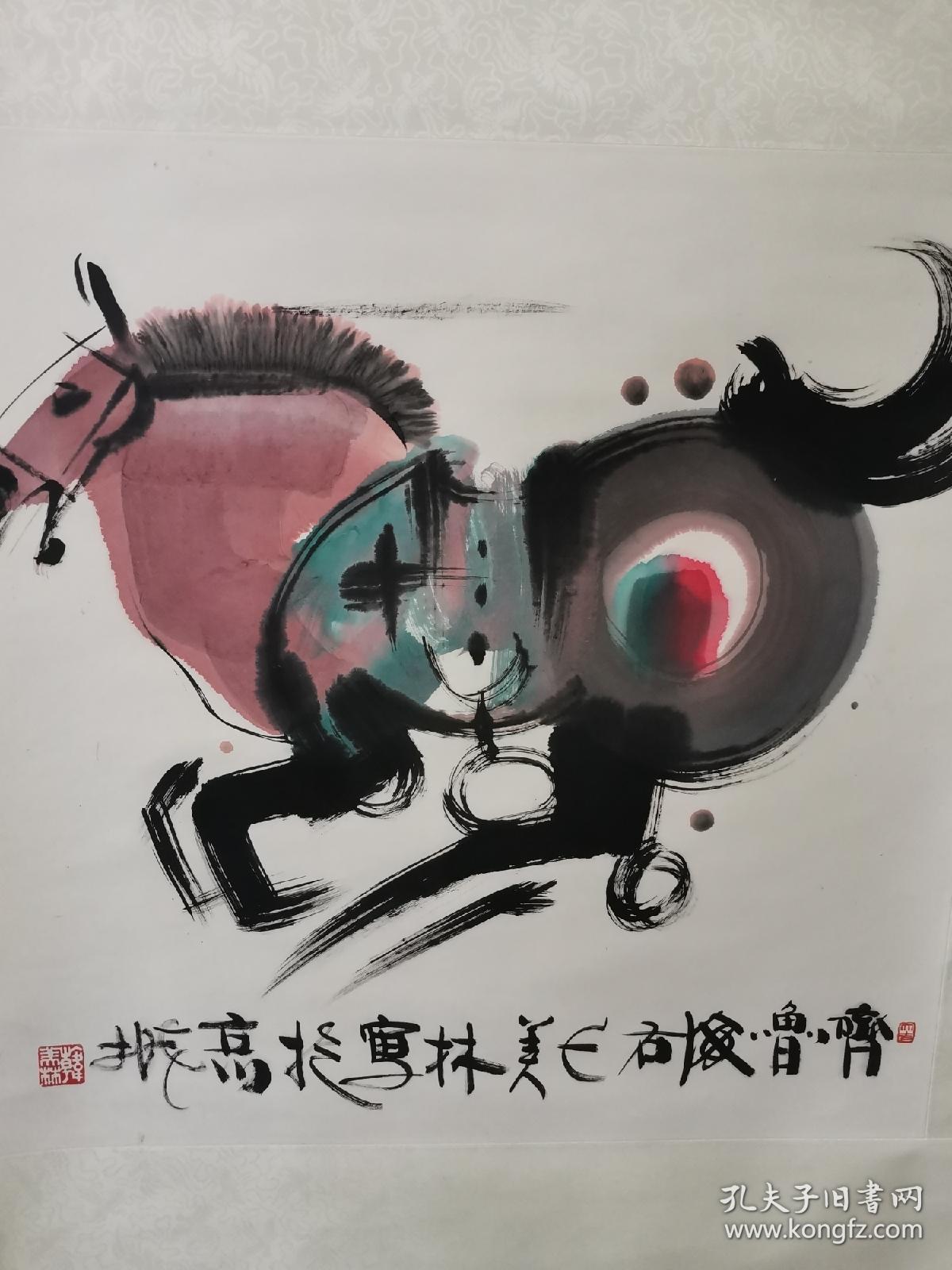 韩美林 马 立轴