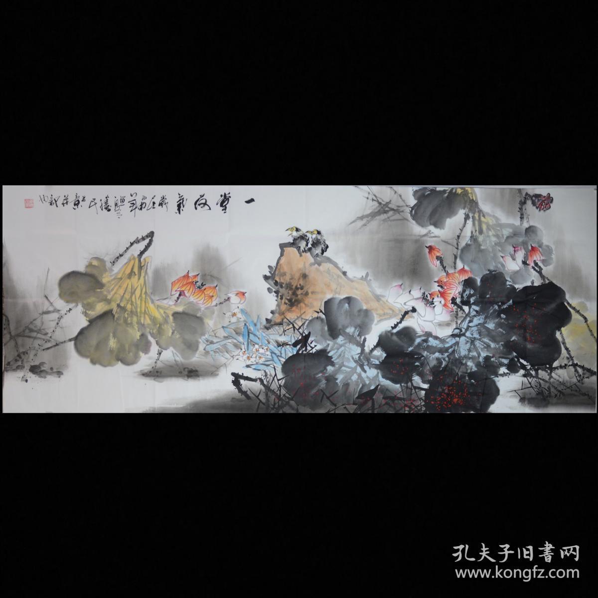 精品小六尺一堂荷气黄胜民1984年生广西省桂林人职业画家现为广西青年