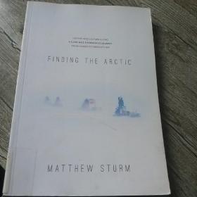 Finding the Arctic