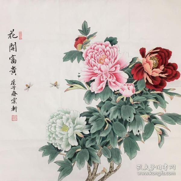 保真】云轩,毕业于天津美术学院,职业画家, 山西美协会员,工笔画协会