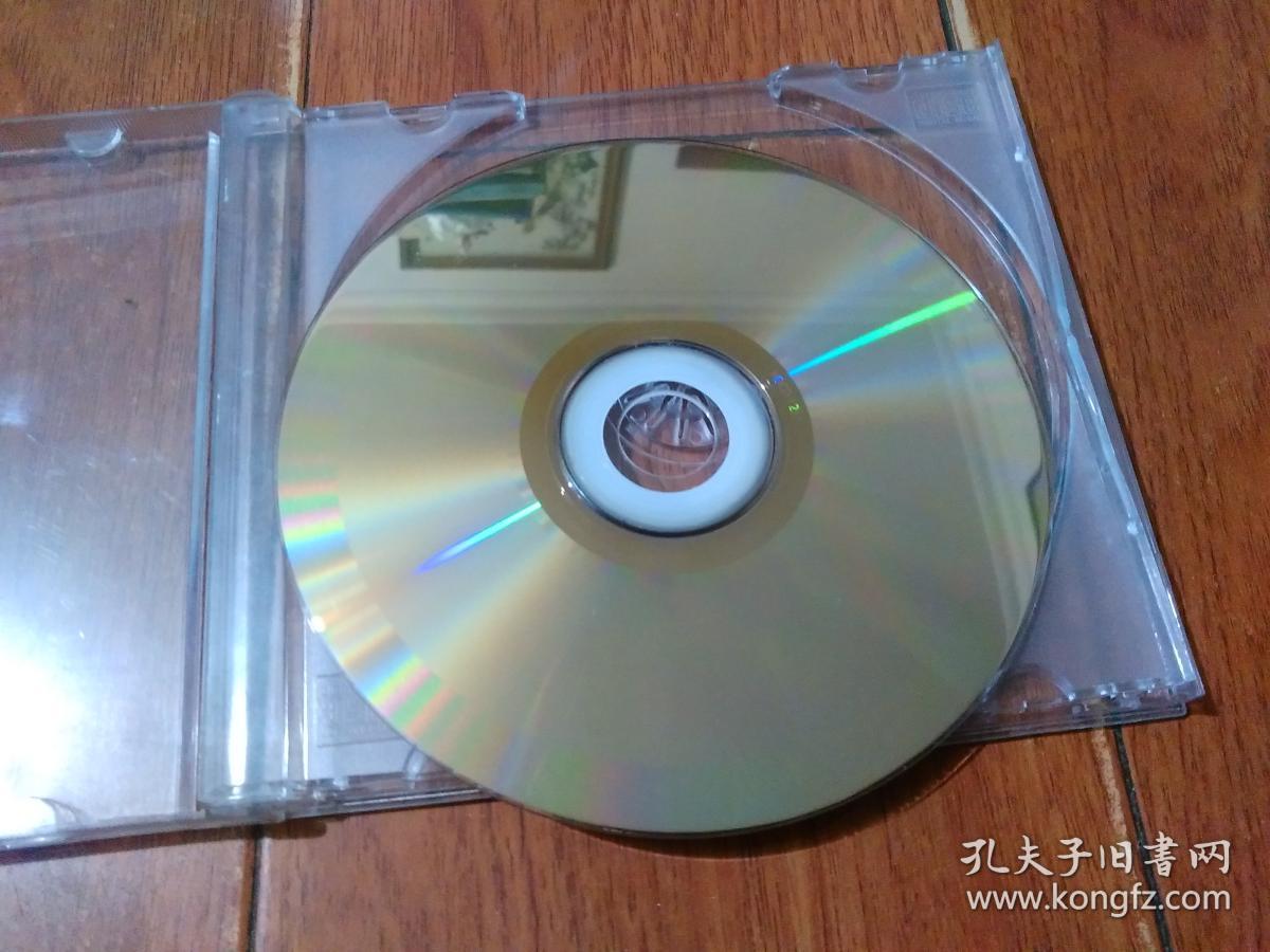 摇滚篇-西域情歌 cd (1碟装)安徽文化音像出版社【货号:w4号盒60】