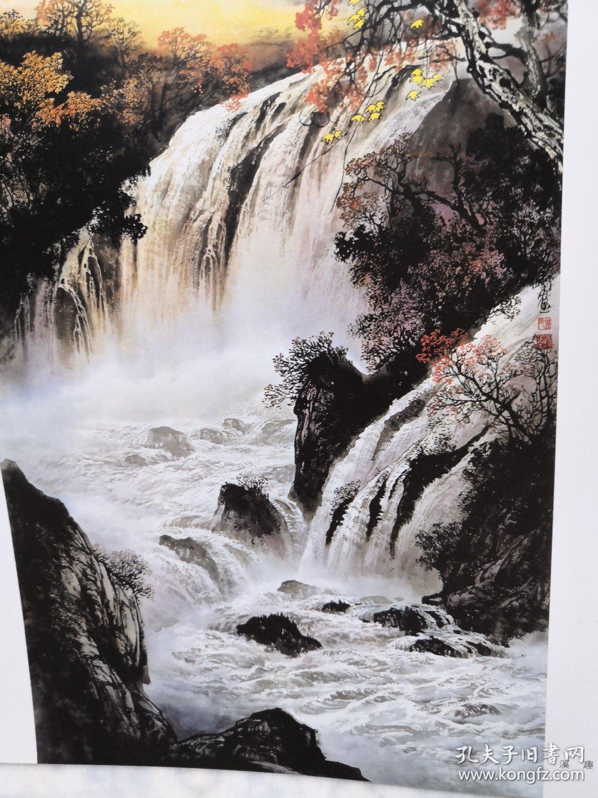 曾刚彩墨山水画