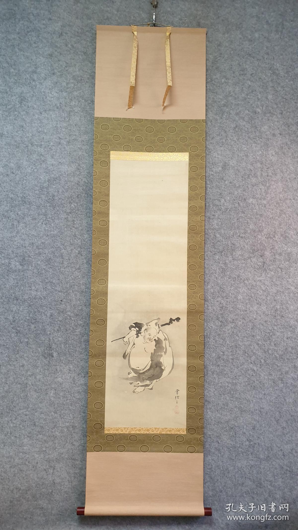 z 840 号 (转店铺) 绢本(狩野常信 )手绘 布袋人物 装裱精美!