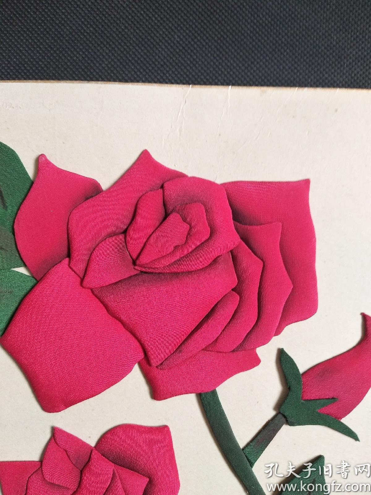 d239回流硬卡纸手工贴布画花卉图日本回流书画回流老画老字画