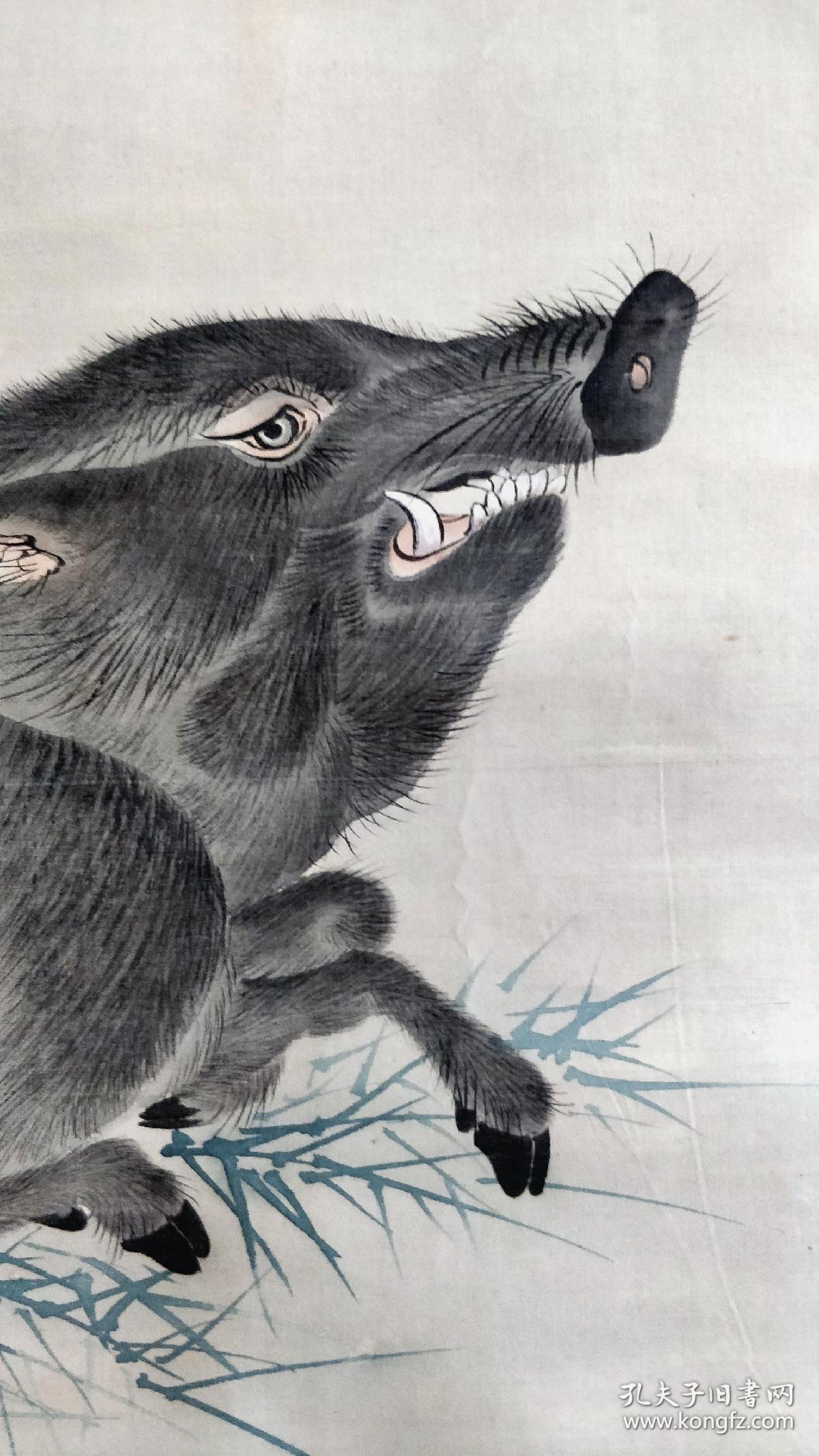 森宽斋绢本条屏