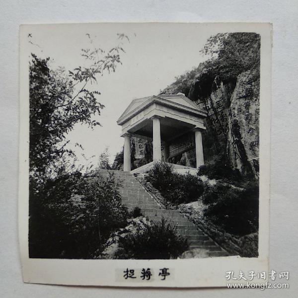 照片影像_老照片_清朝老照片_民国老照片_新中国老照片_文革照片_收藏