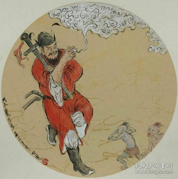青年新锐油画家疫情其创作国画小品《钟馗系列》4,38x38cm 作品成交