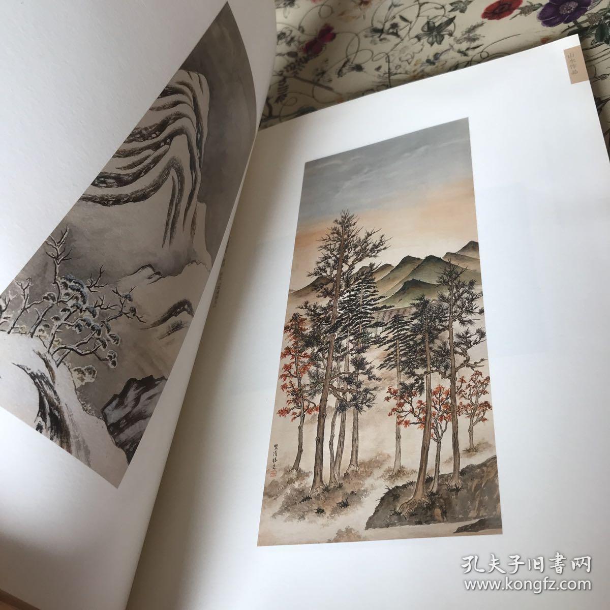 廖仲恺香凝邮票_廖仲恺香凝墓风水_廖仲恺何香凝