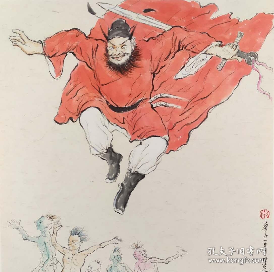 青年新锐油画家疫情其创作国画小品《钟馗系列》16,38x38cm 作品成交