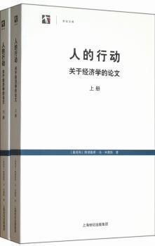 关于人口的书籍_关于人口的手抄报(2)