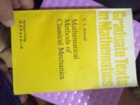 MATHEMATICAL METHODS OF CLASSICAL MECHANICS   88品