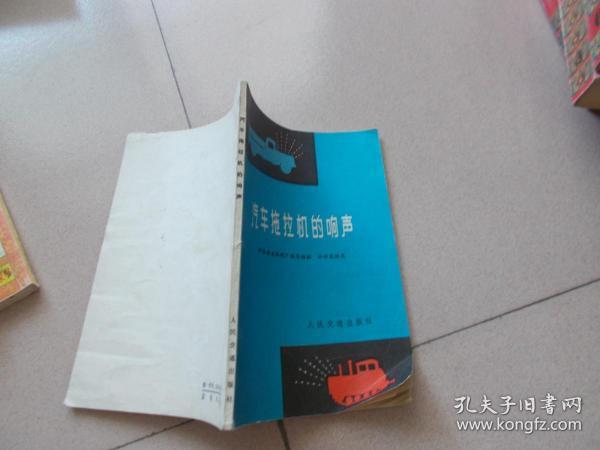 012cdebf6a8e519a92_n.jpg
