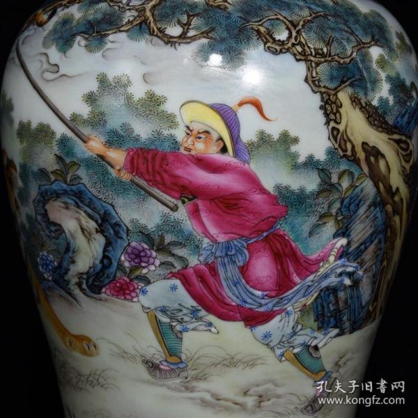 清雍正粉彩武松打虎图梅瓶