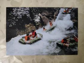 彩色照片：胡渝生拍摄的彩色照片---乐在山水中     共1张照片售     彩色照片箱3   00204