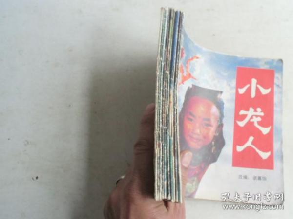 小龙人口服液_双黄连口服液