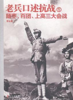 1战有多少人口_印度贫民窟有多少人口