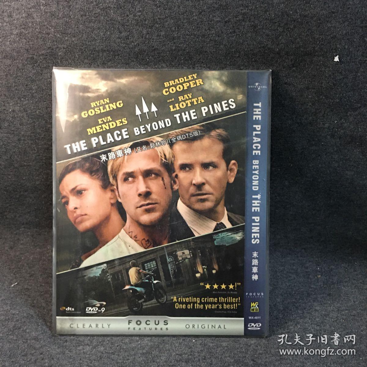 末路车神dvd9光盘碟片未拆封多网唯一外国电影个人收藏品绝版威信