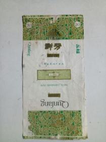 群芳烟标