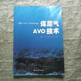 林建东_图书标签_孔夫子旧书网