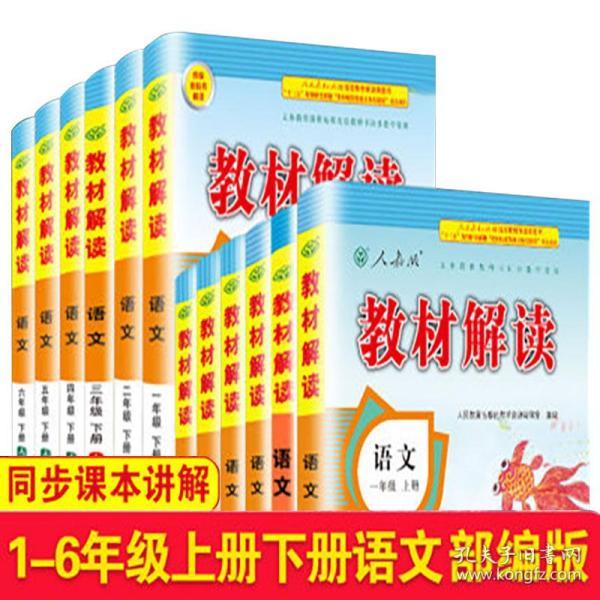 012ee4cd72d37eeb52_n.jpg