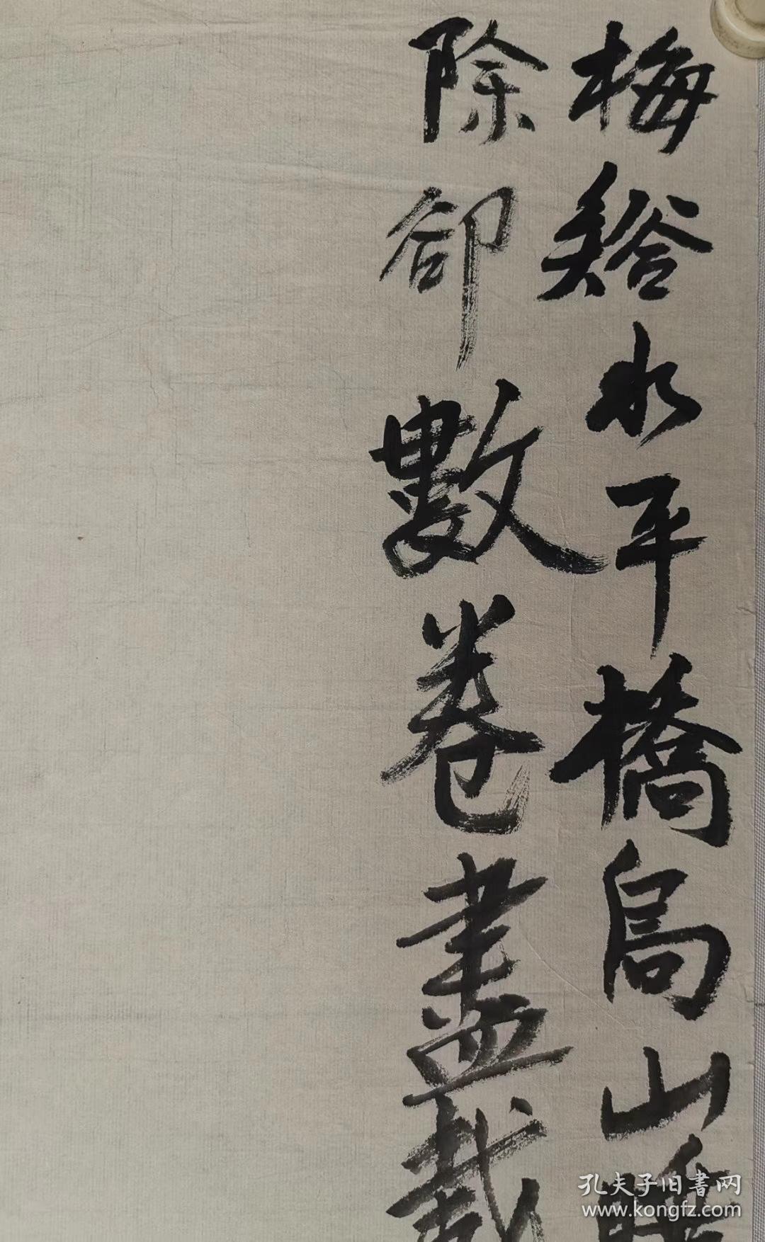 现任解放军艺术学院文化管理系主任,教授,军队文化管理研究中心主任