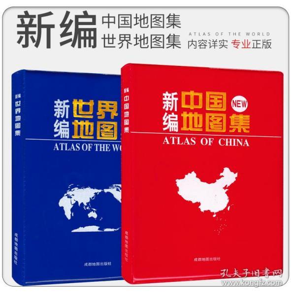 2020年世界各国人口及gdp_世界各国gdp排名2020(2)