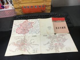 1969 北京交通图