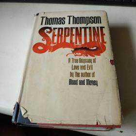 THOMAS THOMPSON SERPENTINE