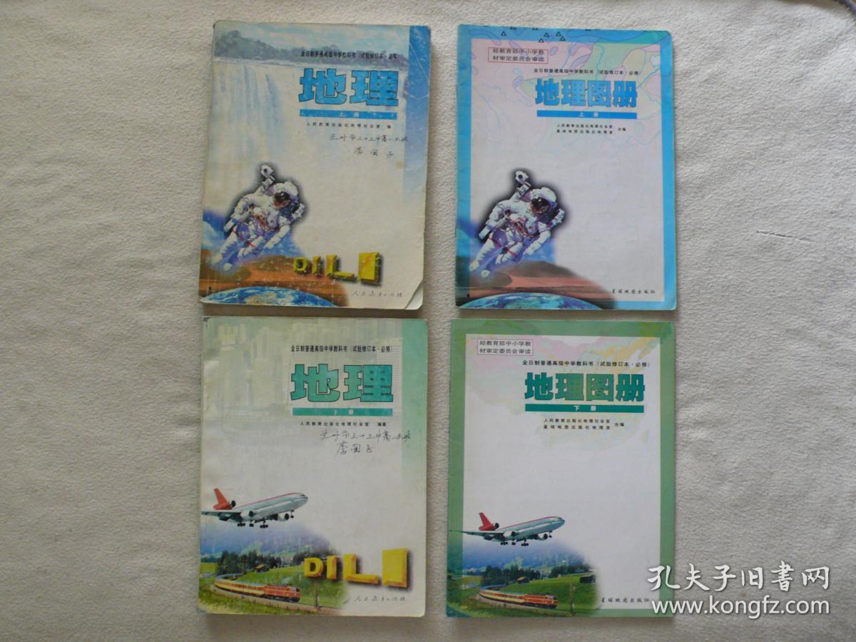 上海民办小学收费吗_上海民办学校小学_上海四大民办小学
