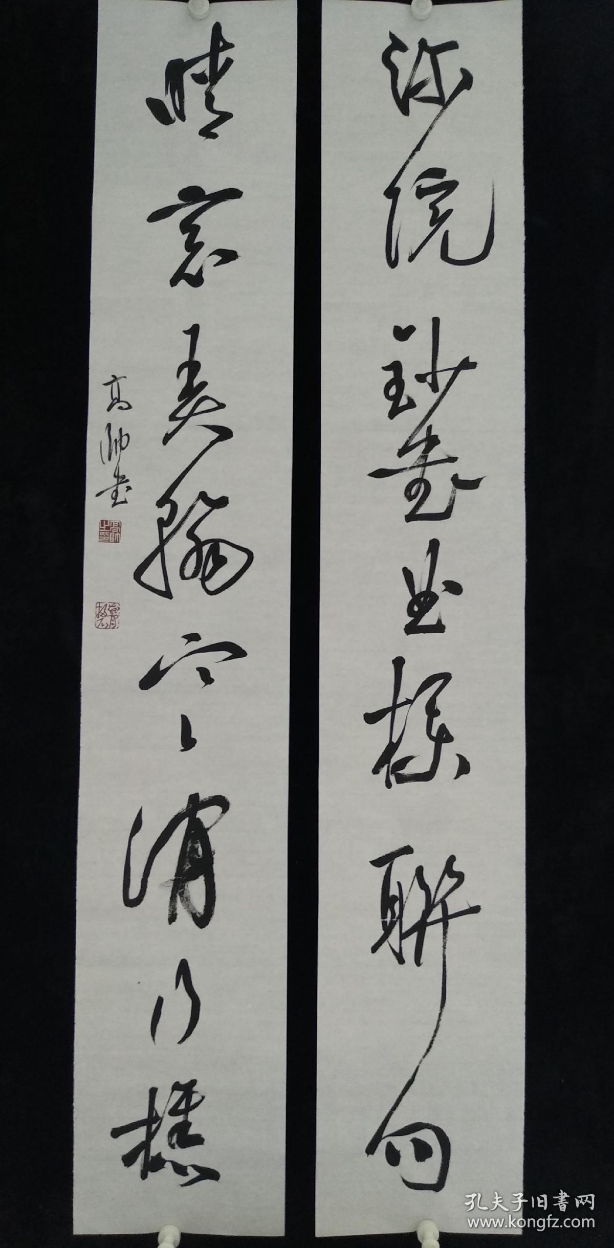 中国美院博士高帅书法《深院晴窗联》