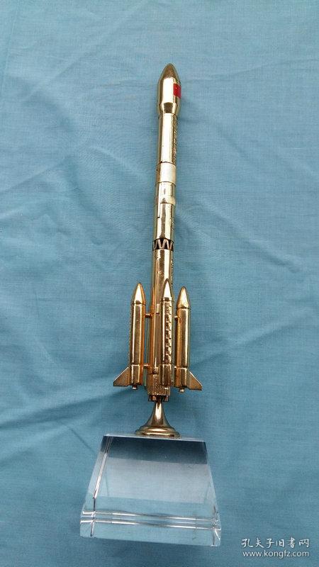 长征系列运载火箭实体模型cz13b高约32cm其中底座高约5cm重812克不粘