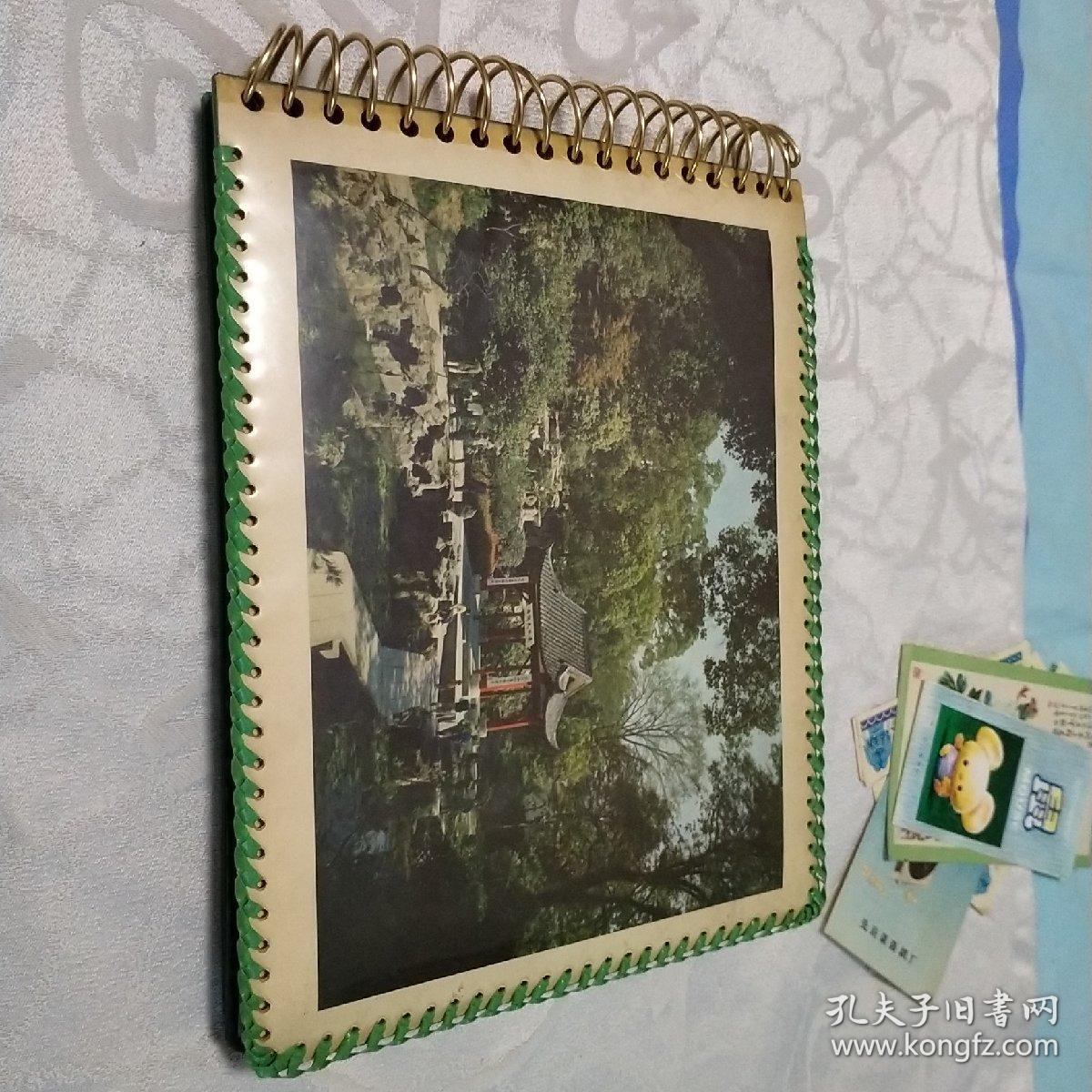 老影集1974年没用过