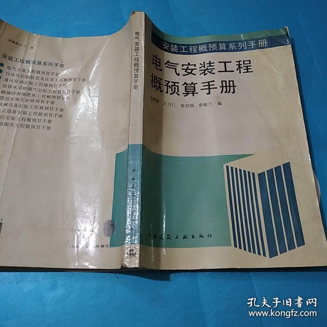 二建分哪些专业_二建分好几个专业哪个最简单_二建专业分类哪个好