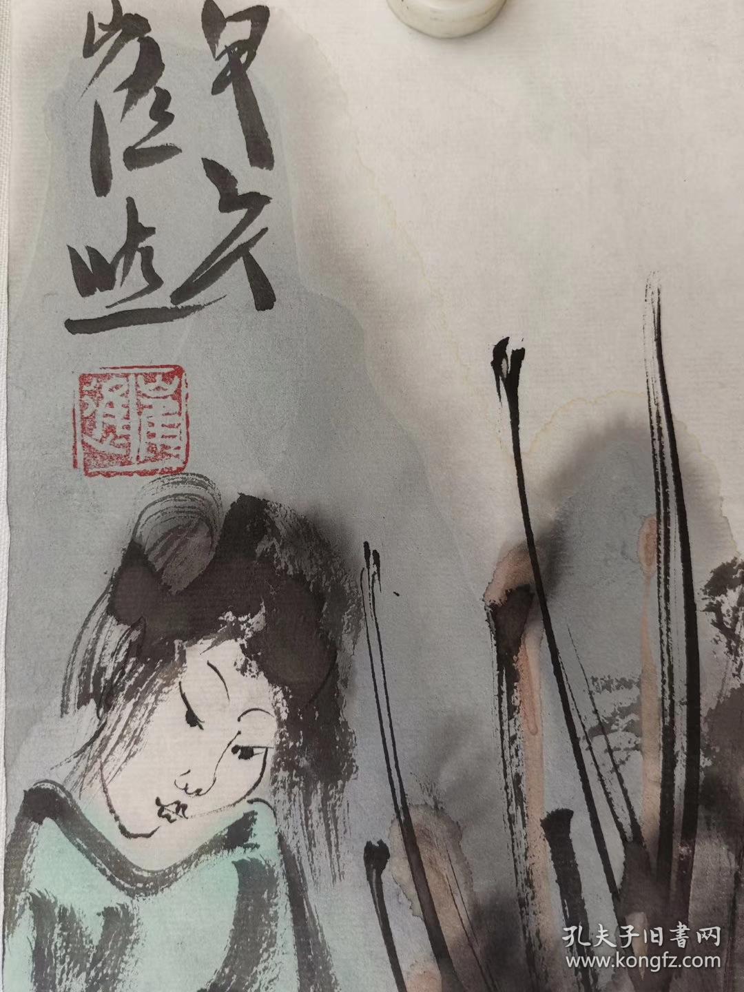 崔进     尺寸   68/17/4  软件 1966年生于江苏东台,1991年毕业于