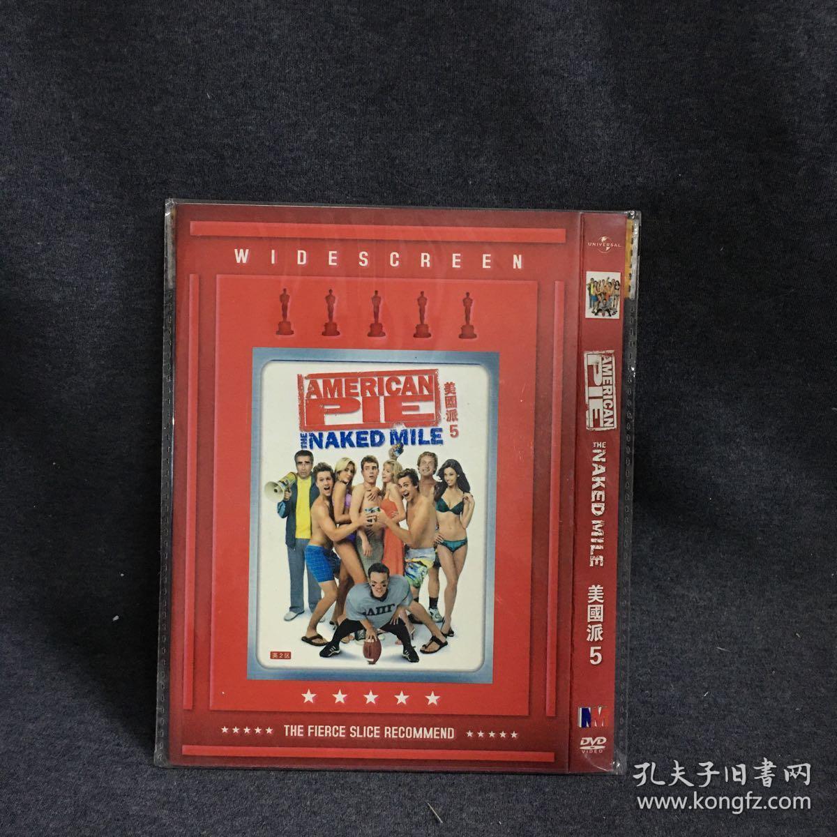 美国派5 dvd 光盘 碟片 未拆封 多网唯一 外国电影 (个人收藏品)绝版