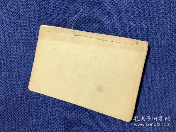 最新上架