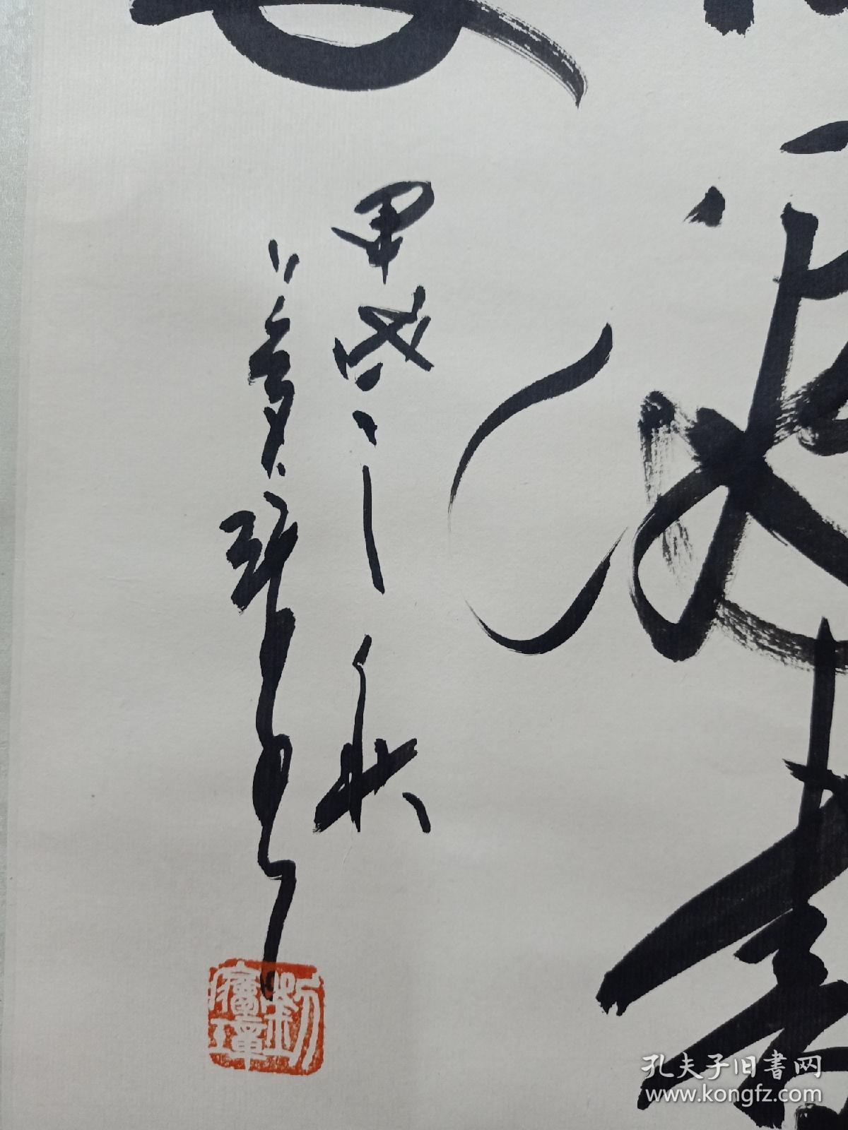 刘梦璋字玮卿,男,汉族, 1936 年 11 月生,滑县慈周寨乡寺头村人,中共